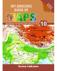 Navdeep My Amazing Book Of Maps - 10